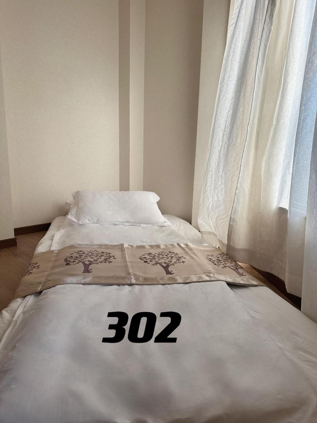 Apartamento 福順ホテル Tokio
